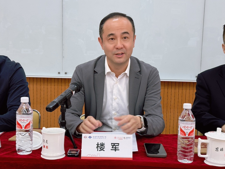 楼军.jpg